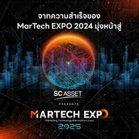 MARTECH EXPO 2025 logo - Similar company to Rob Mehta + Partners