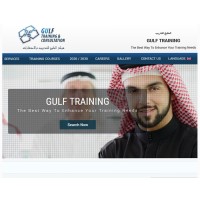 GULF TRAINING AND CONSULTATION CENTER logo - Similar company to Centroware