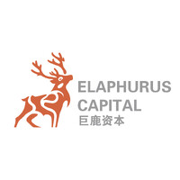 巨鹿资本 Elaphurus Capital logo - Similar company to Department Of Applied Physical Sciences At The University Of North Carolina