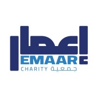 جمعية إعمار | Emaar Charity logo - Similar company to Charitable Health Care Society