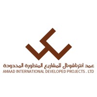 عمد إنترناشونال للمشاريع المتطورة المحدودة Amaad International Developed Project Co. Ltd logo - Similar company to Printrado