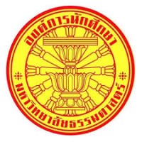 Thammasat University Student Union (Tha Prachan Campus) logo - Similar company to Faculty Of Economics, Thammasat University