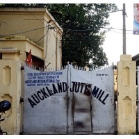 AUCKLAND JUTE CO LIMITED logo - Similar company to Jute Coffee Ltd