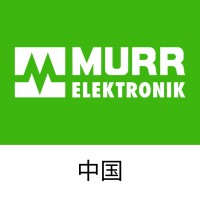 Murrelektronik China logo - Similar company to Addihive