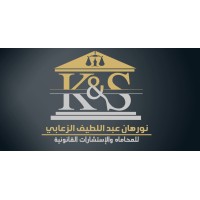 K&S legal Group - Noorhan Abdullatif Al Zaabi logo - Similar company to Fast Legal Services
