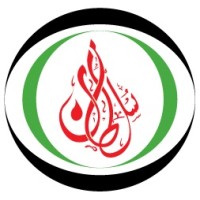 H.H. Sheikh Sultan Bin Khalifa Al Nahyan Humanitarian & Scientific Foundation (SBKF) logo - Similar company to Platinum Group Holding