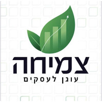 Tzmiha