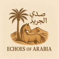 Echoes of Arabia logo - Similar company to Taasco Ksa