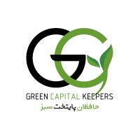 Green capital keepers logo - Similar company to Arta | آرتا