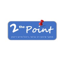 2thePoint logo - Similar company to Askaria