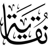 نقاية logo - Similar company to Senpai Development