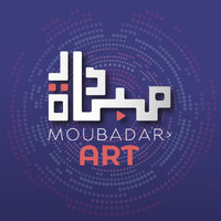 Moubadar'art logo - Similar company to Artissimo Hub Créatif & Culturel