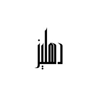 Dihleez Creative Solutions logo - Similar company to Smart Basket