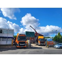 DP Services Machinery Removals Ltd logo - Similar company to New Reg