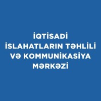 İqtisadi İslahatların Təhlili və Kommunikasiya Mərkəzi logo - Similar company to Rd Smart