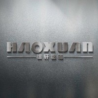Jiangyin Haoxuan Aluminum Foil Adhesive Products Co., Ltd. logo - Similar company to Tape Ns Group