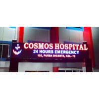 Cosmos Hospital Kokata logo - Similar company to Ags Groep Bv