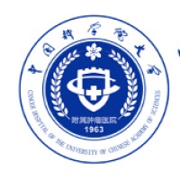 Zhejiang Cancer Hospital （浙江省肿瘤医院） logo - Similar company to Gendron, Inc.