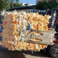 Motuo Trading Co., Ltd. logo - Similar company to Pu Foam Scraps