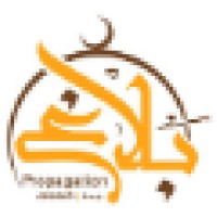 Balagh - بلاغ logo - Similar company to Toastmasters District 104