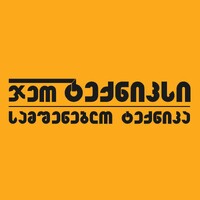 ჯეოტექნიკსი • Geotechnics logo - Similar company to Vega Group Llc