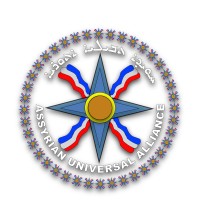 Assyrian Universal Alliance (AUA) logo - Similar company to Screenax