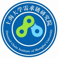 Demand Chain Institute Of Shanghai University