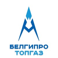 Нии Белгипротопгаз