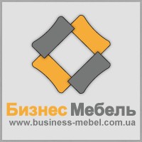 Бизнес мебель