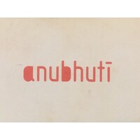 Anubhuti bv logo - Similar company to Slowlifecapital
