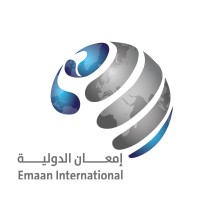 Emaan International Company logo - Similar company to Samsco