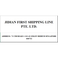 JIDIAN FIRST SHIPPING LINE PTE. LTD. logo - Similar company to Overseas Container Shipping Line Limited