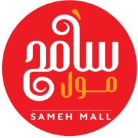 Sameh Mall logo - Similar company to Sameh Mall