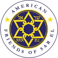 American Friends of Sar El logo - Similar company to Menestrel