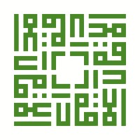 Darul Ummah logo - Similar company to Dua Weekend