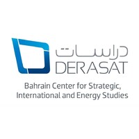 Bahrain Center for Strategic, International and Energy Studies (Derasat) logo - Similar company to Arab Planning Institute