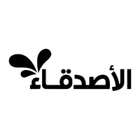 Alasdekaa Dairies logo - Similar company to Kool