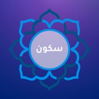 Sukunn logo - Similar company to Jslens Ai