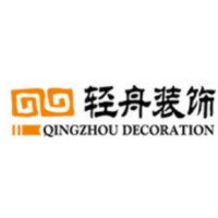 轻舟装饰公司