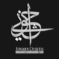 Jowaany Designs logo - Similar company to Bogeyman Platform