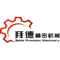 Wuxi Baide CNC Precision Machining CO.,LTD. logo - Similar company to Paike Forging