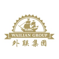 外联集团 WaiLian Group logo - Similar company to Bird Talent | 博赫咨询