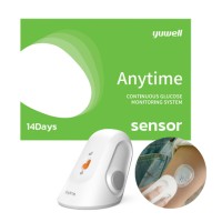 Yuwell Anytime UK logo - Similar company to Primedic | United Kingdom
