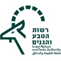 Israel Nature and Parks Authority logo - Similar company to Israel National Parks Foundation
