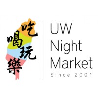 Uw Night Market