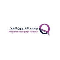 Al-Qalmoun Institute (Clarity English Middle East) logo - Similar company to Excellence Training Centre