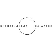 Бизнес-школа 