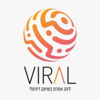 VIRAL Digital Marketing | שיווק ויראלי לעסקים באינטרנט logo - Similar company to Tr Electro Stereo