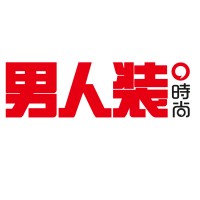 《男人装》杂志社有限公司