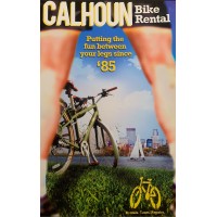 Calhoun Bike Rental logo - Similar company to Sweat Systems
